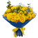 yellow roses bouquet. Laos